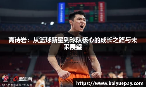 betway必威西汉姆联官网