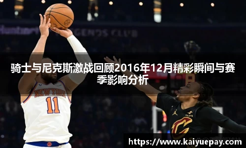 betway必威西汉姆联官网