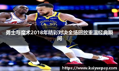 betway必威西汉姆联官网