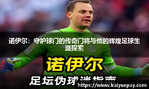 betway必威西汉姆联官网